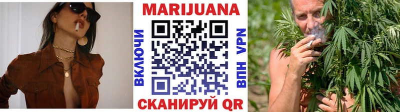 Купить наркотики цена Камызяк Псилоцибиновые грибы Cocaine Alpha-PVP ГАШИШ Каннабис