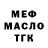 Амфетамин VHQ Komsasn adventures