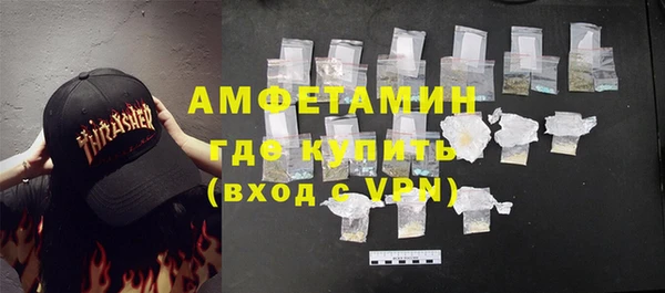 гидропоника Волоколамск