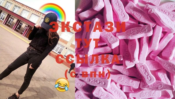 гидропоника Волоколамск