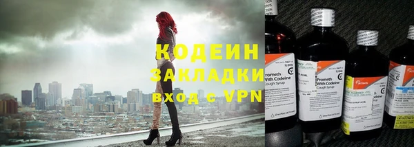гидропоника Волоколамск