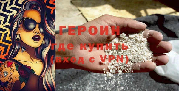 мяу мяу мука Володарск