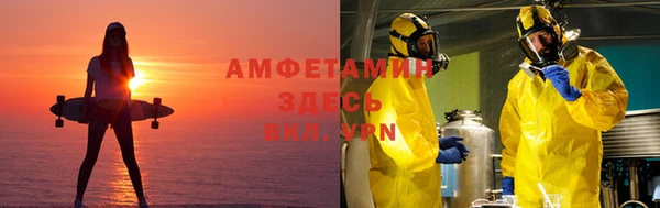 гидропоника Волоколамск