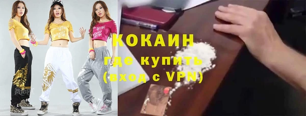 скорость Волосово