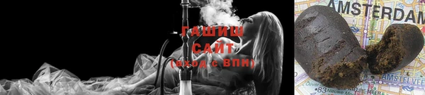 мяу мяу мука Володарск
