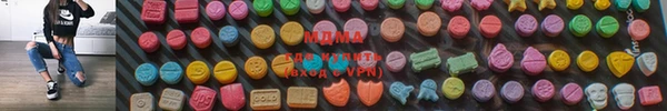скорость Волосово