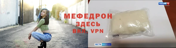 скорость Волосово