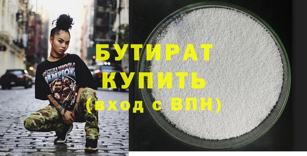 скорость Волосово