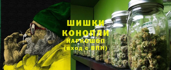 гидропоника Волоколамск