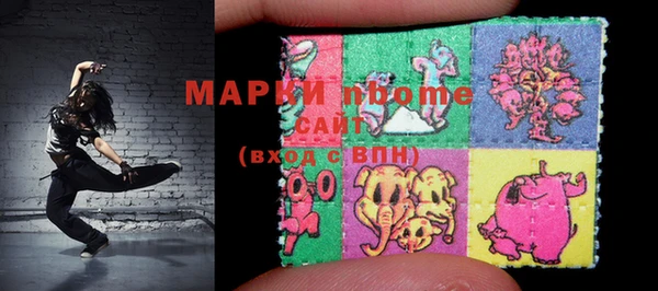 скорость Волосово