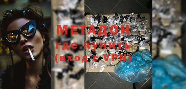 MESCALINE Верхнеуральск
