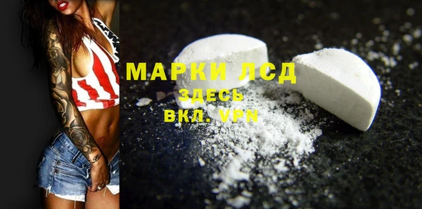 мяу мяу мука Володарск