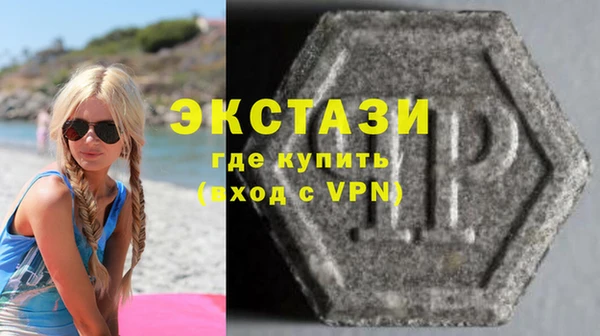соль курить ск Верхний Тагил
