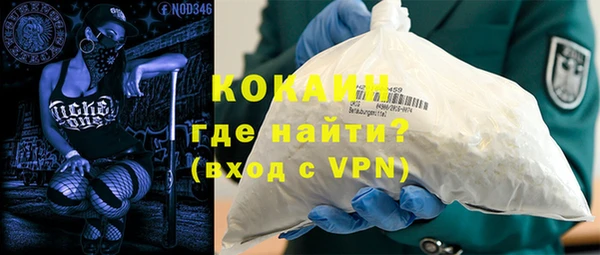 скорость Волосово