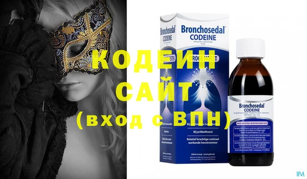 синтетический гашиш Верея