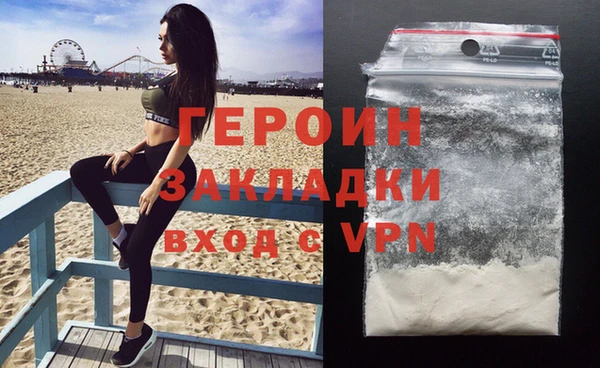 скорость Волосово