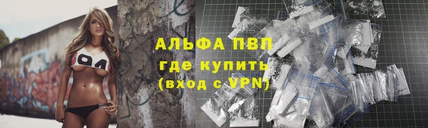 скорость Волосово