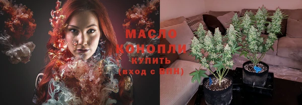 гидропоника Волоколамск