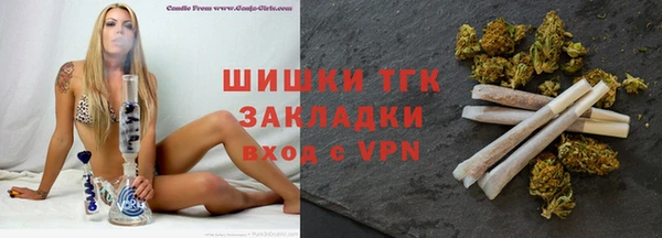 гидропоника Волоколамск
