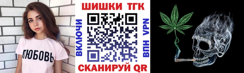 Шишки марихуана VHQ  где найти наркотики  Камызяк 